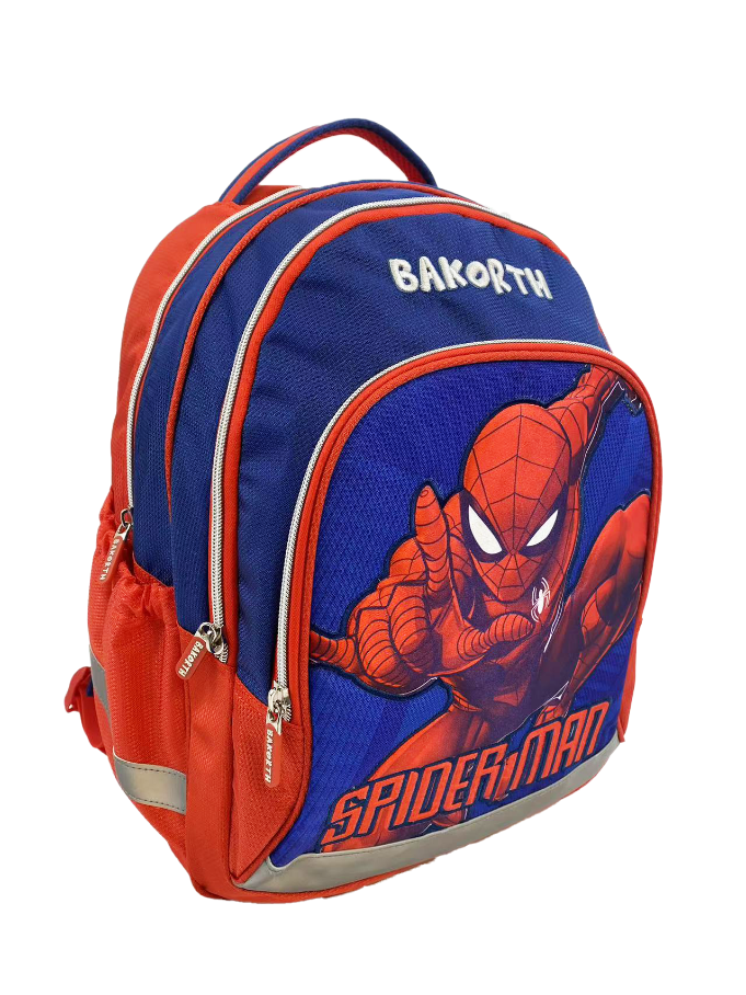 Bakorth 16.5 inch Ultra Backpack